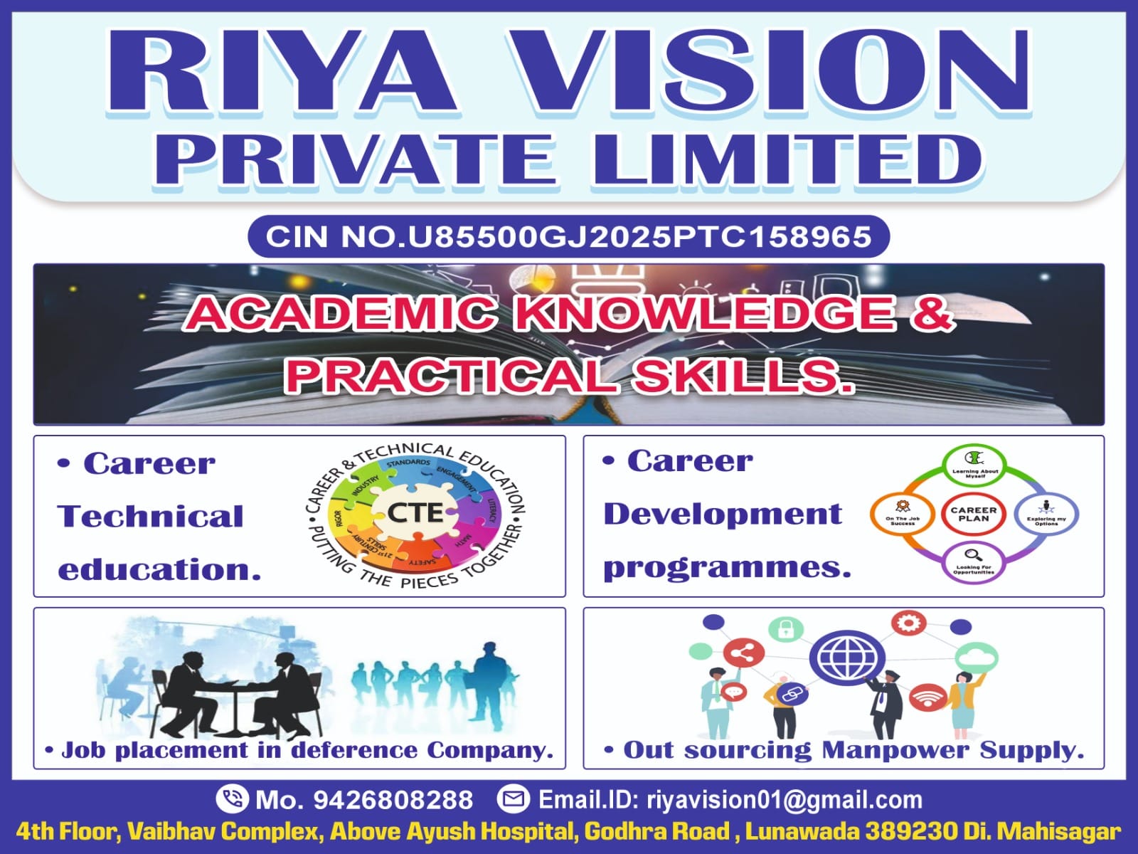 riyavision